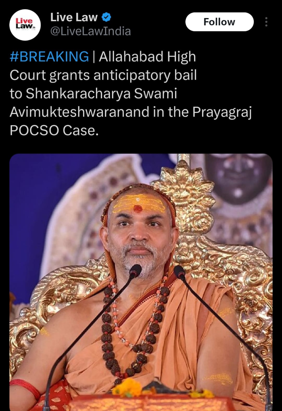 कोर्ट से जो आया लाइव law के x हैंडल से स्क्रीनशॉट